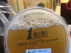 -1点点(学府路店)