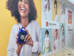 -KK ONE(京基滨河时代店)