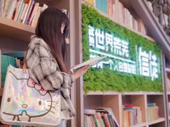 -当当书店(国泰广场店)