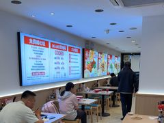 -武圣羊汤·西北面(安德路店)