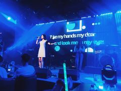 -MOSSO音乐酒吧·live house(南京旗舰店)