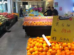 -鲜果壹号(中央景城店)