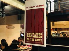 -Pancakes on the rocks(冲浪者天堂店)