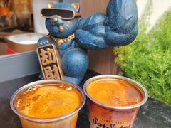 -SeekSeeking咖啡专门店(堰塘街店)