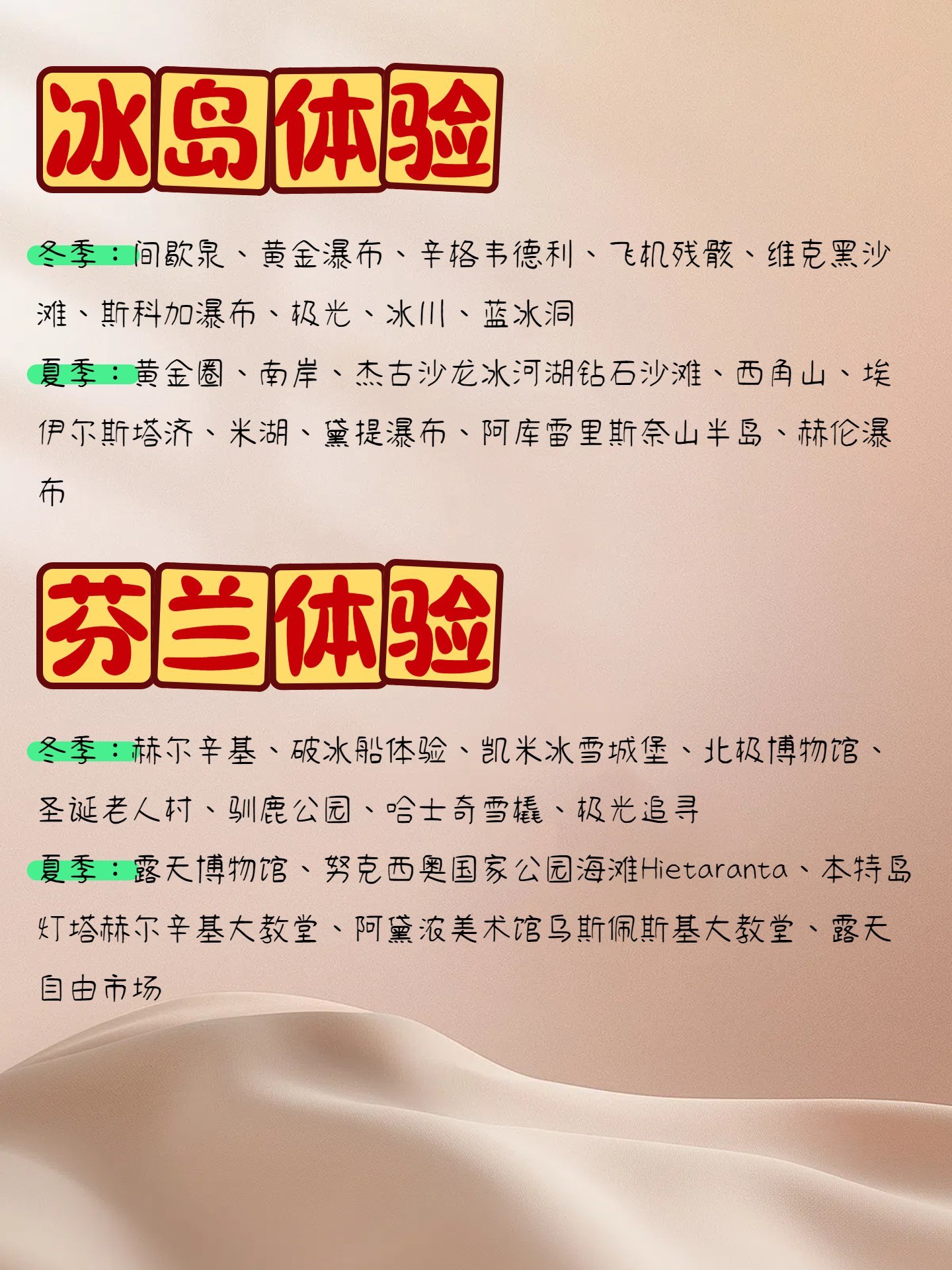https://qcloud.dpfile.com/pc/YIX6kZBVxhxVeteL3f8JV_IpPVAvc2lvRD1qnxee4i7iZyG849iaupZq4bVzPesKY0q73sB2DyQcgmKUxZFQtw.jpg