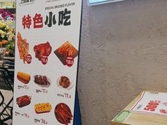 -上官窑鸡(长宁King88店)