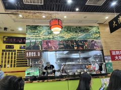 -黑山牛肉汤火锅(花城汇店)