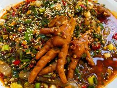 -江湖黑大兔(杨家坪店)