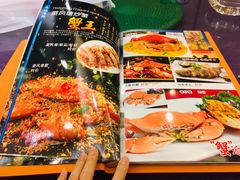 -盛港湾海鲜食府(黄沙店)