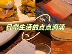 -blend咖啡部落(卓悦中心店)
