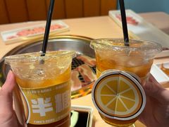 -伊茉家的烤肉店(勒泰中心店)