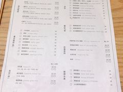 菜单-边渡咖啡烘焙店(昙华林店)