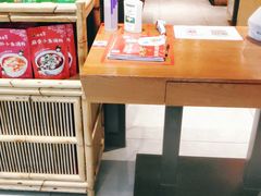 -渝是乎酸菜鱼(龙旗购物中心店)