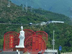 -高岚大峡谷旅游度假区