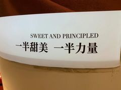 -平山城鑫烧烤(建国楼店)