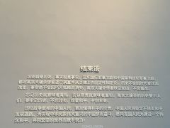 -侵华日军南京大屠杀遇难同胞纪念馆