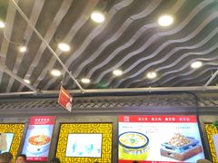 -老浒记烤鸭-北京菜(琉璃厂店)