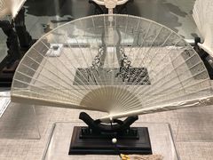 -中国扇博物馆