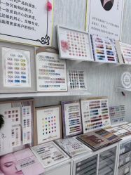 -赢韵美甲美睫瑞士净斑中心