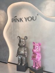 -Pink You美甲洗眉纹绣定制中心