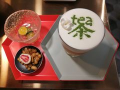 -茶是一枝花泡茶店