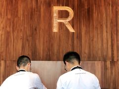 -星巴克臻选(南京艾尚天地店)