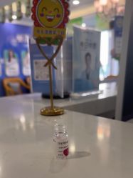 -丽都整形美容医院·全国连锁旗舰店