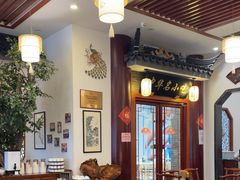 -同得兴面馆.苏式面.三虾面(园区店)