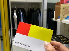 -方快-照相馆(淮海路新海影店)