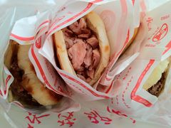 -永茂驴肉(莲池南大街总店)