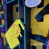 冬季低热量柠檬茶| 治愈系淡粉+快乐维C