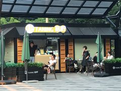 -挞柠·手打柠檬茶(白云汇广场店)