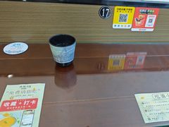 -百年老字号·观振兴蟹黄面·三虾面·苏式面(观前街富仁坊巷店)