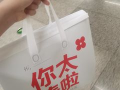-红花点心局(护国寺店)