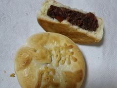 陈皮豆沙饼-北京稻香村(方庄店)