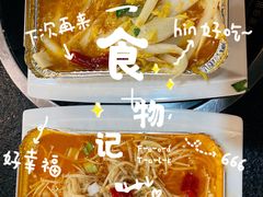 -老何太太鹤岗小串·团建聚餐(龙华店)