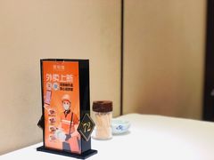 -饭怕鱼·黄焖鲟龙鱼(湖大店)