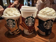 -星巴克臻选(北京颐堤港中心第二店)