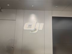 -DJI大疆(深圳华强北曼哈授权体验店)