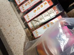 -荔園 LaiYuen