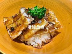 -鮨鳳