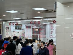 -常州糕团店(北大街新世纪商城店)