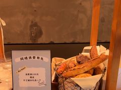-Max Bakery 阿唛手作