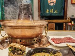 -京门老爆三·铜锅涮肉 爆肚(望京店)