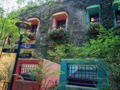 -三鹰之森吉卜力美术馆