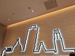 -萨莉亚意式餐厅(南京龙湾天街店)