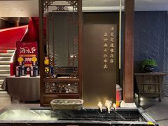 -请晋·乔家大院(建外大街店)