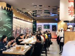 大堂-火影忍者一乐拉面(环球港店)