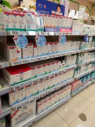 点击看大图 -孩子王(铁西万达店)