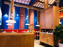 大堂-木王宴语·野生鲜菌火锅(玉河店)